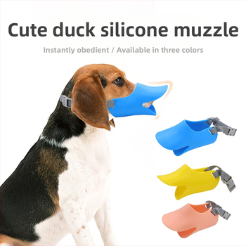 Naminių gyvūnėlių anties burnos rinkinys šuns burnos rinkinys, skirtas apsaugoti nuo ėdimo ir kandžiojimosi Teddy VIP augintinio burnos rinkinys, skirtas tiesiogiai iš gamyklos, šuns burnos rinkinys