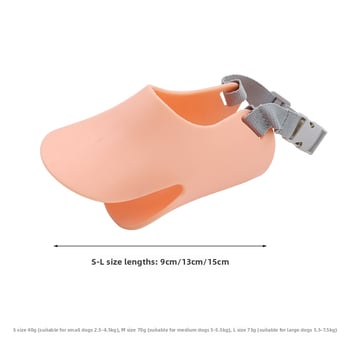 Naminių gyvūnėlių anties burnos rinkinys šuns burnos rinkinys, skirtas apsaugoti nuo ėdimo ir kandžiojimosi Teddy VIP augintinio burnos rinkinys, skirtas tiesiogiai iš gamyklos, šuns burnos rinkinys