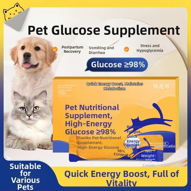 Lootevee imemine Kass Lemmikloom Kass Nina imemine Kutsikas Lämbumine Veega päästmine Lootevee pumpamine Kraavid