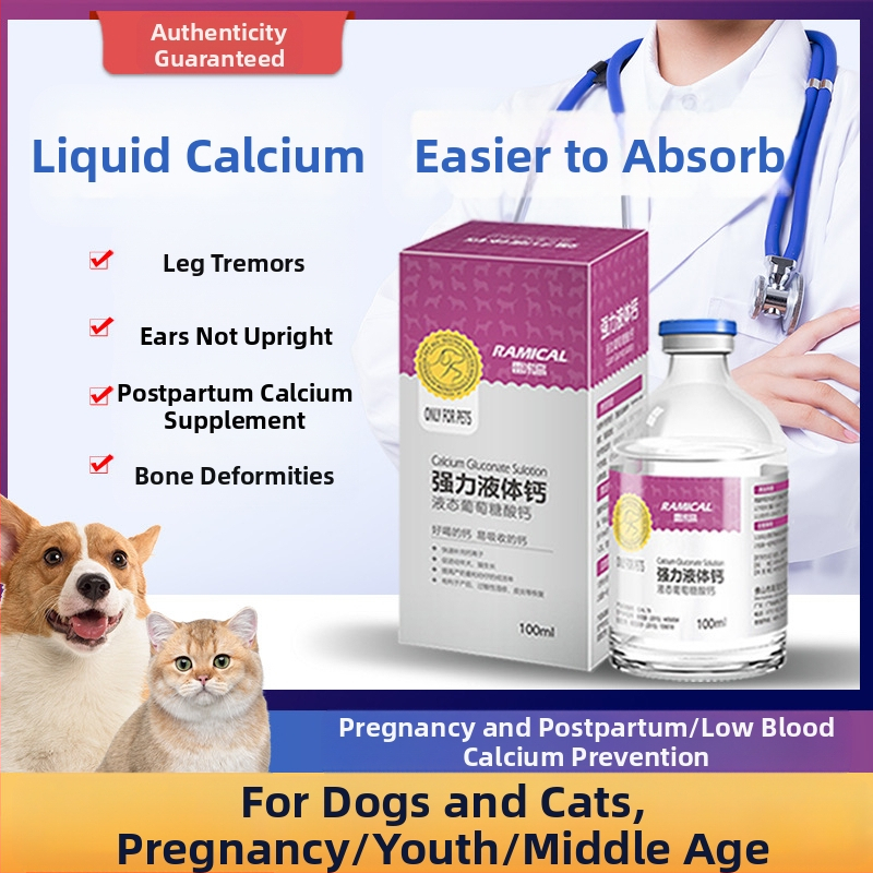 Lootevee imemine Kass Lemmikloom Kass Nina imemine Kutsikas Lämbumine Veega päästmine Lootevee pumpamine Kraavid