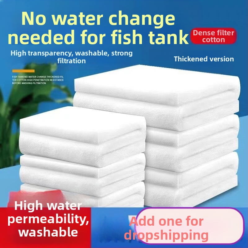 Filtru pentru acvariu din bumbac, filtru special de purificare de înaltă densitate, plasă de filtrare pentru acvariu, cultură de pești, filtru special din bumbac, material filtrant pentru acvariu