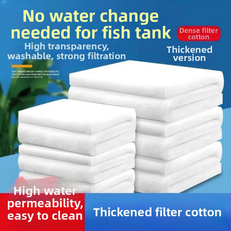 Filtru pentru acvariu din bumbac, filtru special de purificare de înaltă densitate, plasă de filtrare pentru acvariu, cultură de pești, filtru special din bumbac, material filtrant pentru acvariu