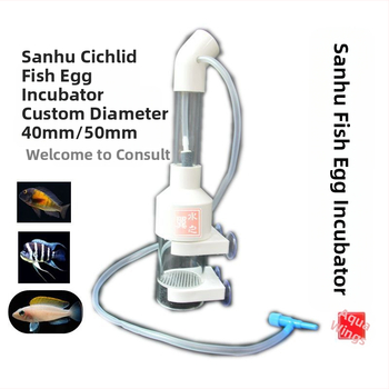 Tarpvalstybinis sandėlyje - 50 mm žuvų ikrų inkubatorius, trijų ežerų cichlidų žuvų ikrų heterotipas, bentosinės dekoratyvinės žuvys, tropinių žuvų veisimas