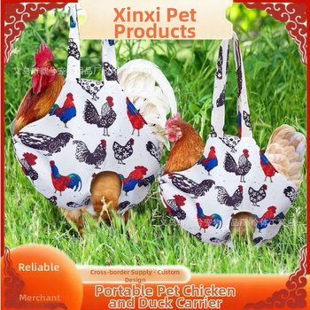 Prekogranična torba za vruće ljubimce s piletinom, putna torba Cole Duck, prijenosna torba za piletinu