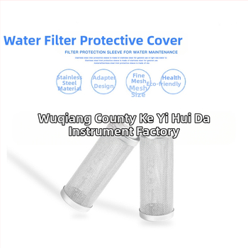 Manșon protector din oțel inoxidabil pentru admisia apei din acvariu, cilindru filtru acvariu în sita filtrului de aspirație