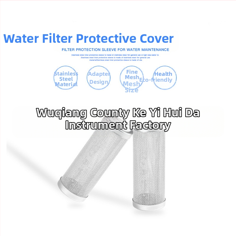 Вход за вода в аквариума от неръждаема стомана, защитен ръкав за филтър на аквариума, цилиндър за филтриране във филтърния отвор за смукателния отвор