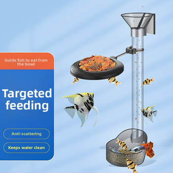 Kalapaagi söötmistoru, multifunktsionaalne akrüülist kalade ja krevettide söötmise artefakt, triivimisvastane, vette ujuv, kaheotstarbeline, spetsiaalne rohupaak