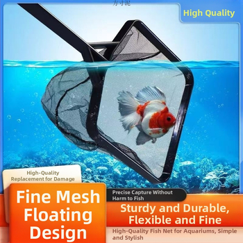 Žuvų rezervuaro žvejybos tinklas, žvejyba, daugiafunkcis akvariumo kopijavimo tinklas, kvadratinis ištraukiamas nerūdijantis plienas, nekenkia žuvų tinklo gamyklai