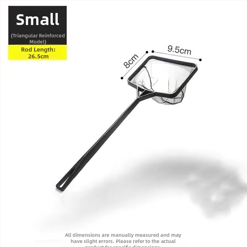 Žuvų rezervuaro žvejybos tinklas, žvejyba, daugiafunkcis akvariumo kopijavimo tinklas, kvadratinis ištraukiamas nerūdijantis plienas, nekenkia žuvų tinklo gamyklai