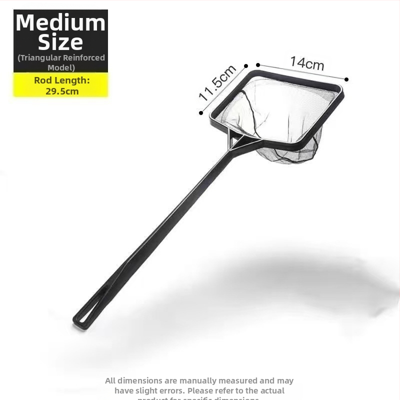 Žuvų rezervuaro žvejybos tinklas, žvejyba, daugiafunkcis akvariumo kopijavimo tinklas, kvadratinis ištraukiamas nerūdijantis plienas, nekenkia žuvų tinklo gamyklai