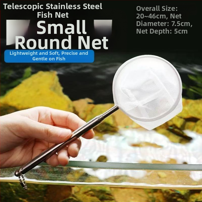 Žuvų rezervuaro žvejybos tinklas, žvejyba, daugiafunkcis akvariumo kopijavimo tinklas, kvadratinis ištraukiamas nerūdijantis plienas, nekenkia žuvų tinklo gamyklai