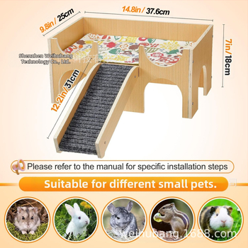 Ξύλινο Δέρμα Ινδικού Χοιριδίου Αποσπώμενο Δέρμα Ινδικού Χοιριδίου Ξύλινο Βιότοπο Μικρών Ζώων Ξύλινο Κάστρο Κουνελιών