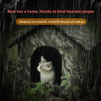 Άμεση προμήθεια από το εργοστάσιο χειμερινών φωλιών για γάτες, φωλιών εξωτερικού χώρου για αδέσποτες γάτες και σκύλους, αφαιρούμενων και πλενόμενων, μονοκόμματων με αποστολή, αποκλειστικών φωλιών για γάτες σε διασυνοριακό επίπεδο.