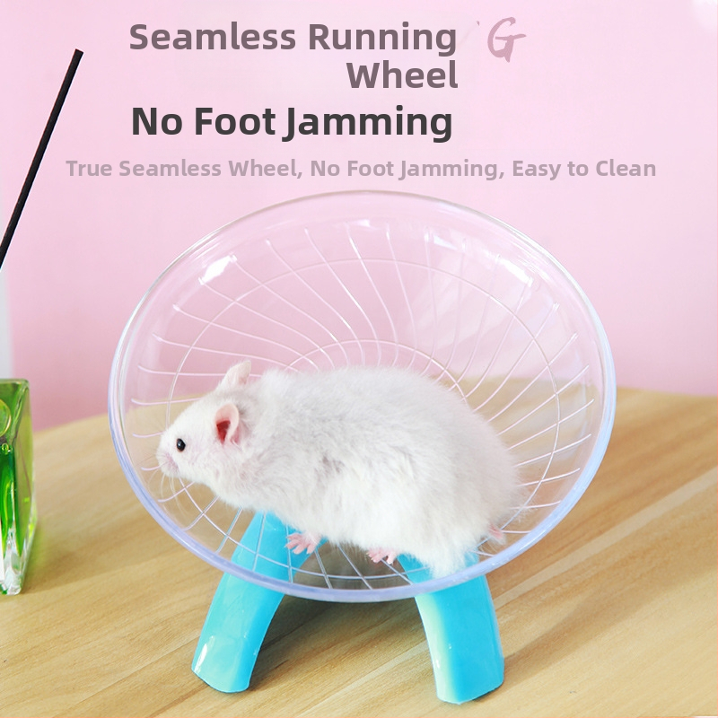 Диск за бягане с вал за хамстери, летяща чиния, златна мечка, материали за бягане, прозрачна играчка за бегач, размер 18 см, безшумна бягаща пътека за домашни любимци