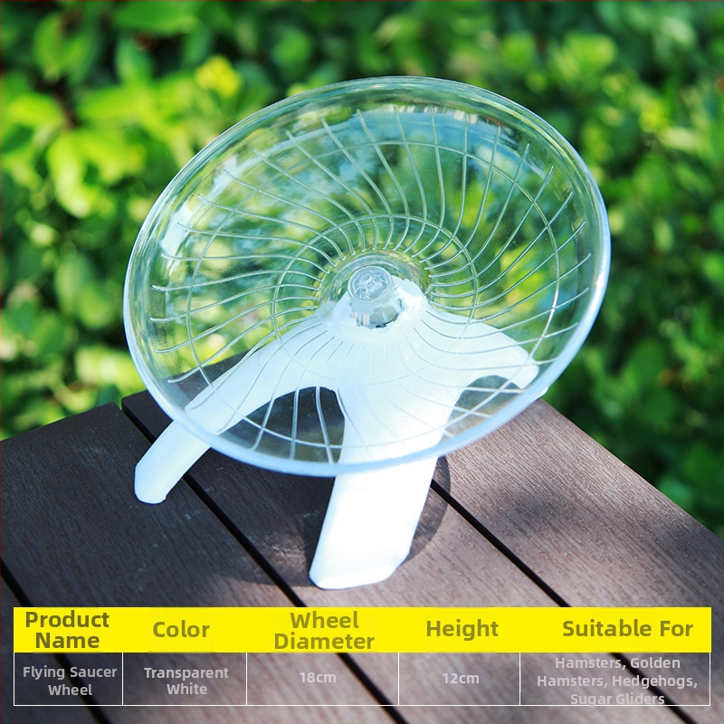 Žiurkėno bėgimo disko velenas Auksinis lokys Skraidanti lėkštė Bėgimo reikmenys Skaidrus bėgimo žaislas 18CM dydžio naminių gyvūnėlių tylus bėgimo takelis