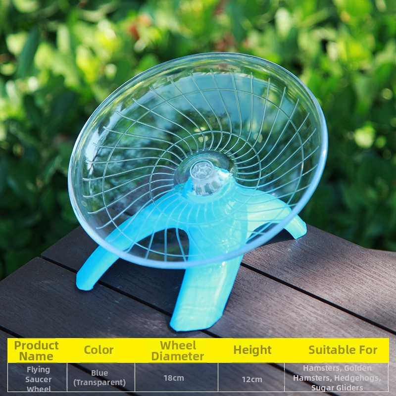 Žiurkėno bėgimo disko velenas Auksinis lokys Skraidanti lėkštė Bėgimo reikmenys Skaidrus bėgimo žaislas 18CM dydžio naminių gyvūnėlių tylus bėgimo takelis