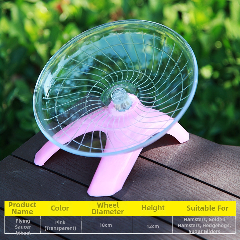 Žiurkėno bėgimo disko velenas Auksinis lokys Skraidanti lėkštė Bėgimo reikmenys Skaidrus bėgimo žaislas 18CM dydžio naminių gyvūnėlių tylus bėgimo takelis