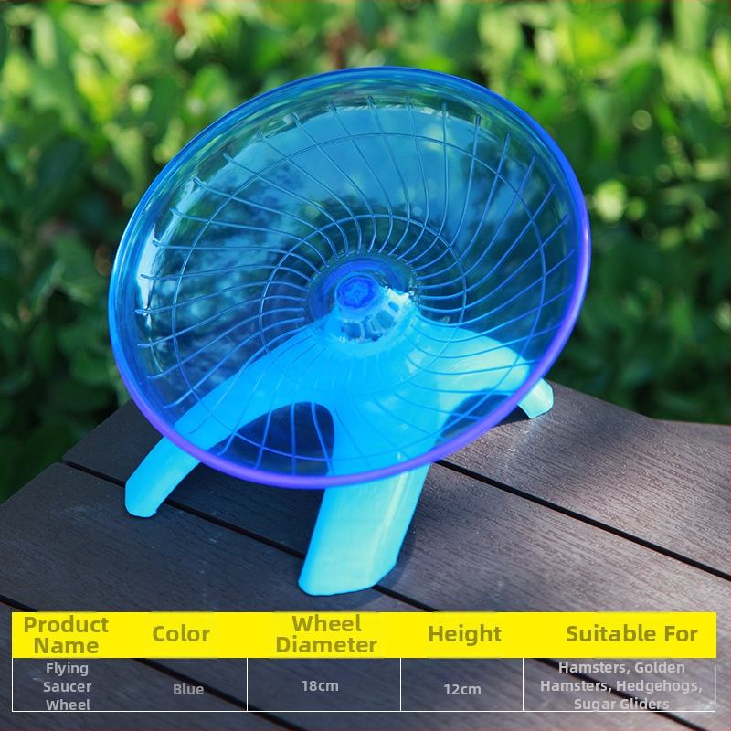 Žiurkėno bėgimo disko velenas Auksinis lokys Skraidanti lėkštė Bėgimo reikmenys Skaidrus bėgimo žaislas 18CM dydžio naminių gyvūnėlių tylus bėgimo takelis