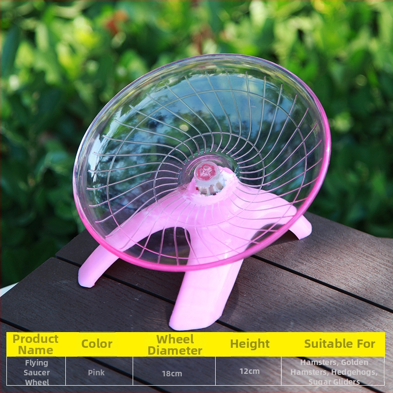 Žiurkėno bėgimo disko velenas Auksinis lokys Skraidanti lėkštė Bėgimo reikmenys Skaidrus bėgimo žaislas 18CM dydžio naminių gyvūnėlių tylus bėgimo takelis