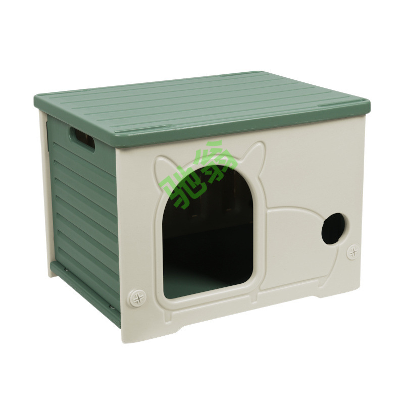 Yut Mačacie hniezdo Four Seasons Univerzálne Dažďovoodolné Opaľovacie Krémy Malé Polouzavreté Mačacie Vilky Plastové Pre Túlavé Mačky Vonkajšie Malé