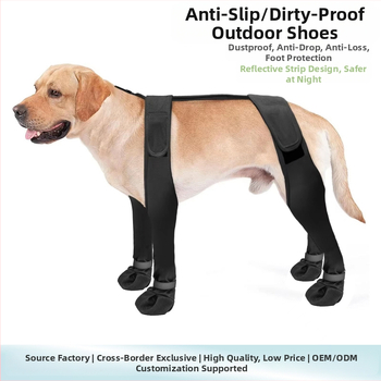 „Crossborder Pet Supplies“ lauko šunų batai su šviesą atspindinčiomis juostelėmis, šunų batai, nagų apsauga, augintinių ir kačių nagų uždangalai, neslystantys ir atsparūs dilimui