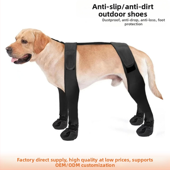 „Crossborder Pet Supplies“ lauko šunų batai su šviesą atspindinčiomis juostelėmis, šunų batai, nagų apsauga, augintinių ir kačių nagų uždangalai, neslystantys ir atsparūs dilimui
