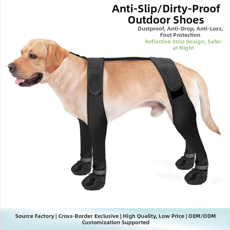 Трансгранични домашни любимци, обувки за кучета за открито със светлоотразителни ленти, предпазители за нокти за кучета, неплъзгащи се и устойчиви на износване