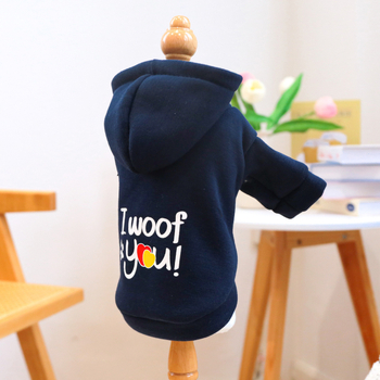 PTECIRCLE pet circle [σε απόθεμα απευθείας από το εργοστάσιο] σκύλος, γάτα, ρούχα, ρούχα Σ\' αγαπώ haze