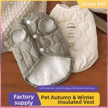 Jesensko-zimski prsluk za mačke i pse, topli janjeći flis, vanjski pojas za male i srednje pse, odjeća za kućne ljubimce, zadebljan i topao