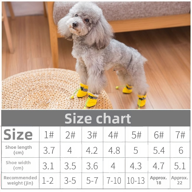 Обувки за кученца с мека подметка, обувки за кученца за малки деца, неплъзгащи се калъфи за обувки за домашни любимци, удебелени топли калъфи за кучешки лапички с плюшено мече