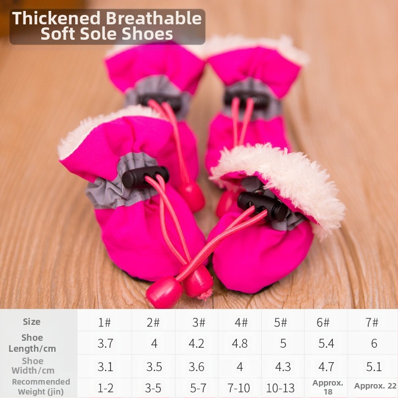 Šuniuko bateliai minkštu padu, šuniuko bateliai mažyliams, neslystantys augintinio batų užvalkalai, sustorinti šilti meškiuko šuns pėdų užvalkalai