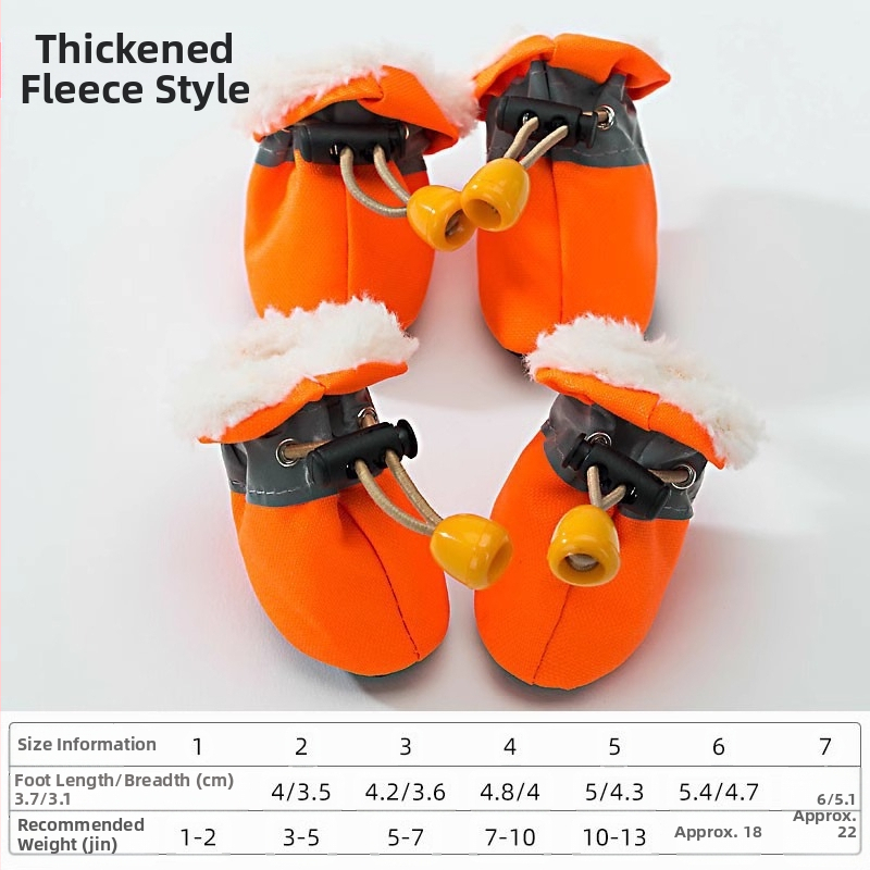 Šuniuko bateliai minkštu padu, šuniuko bateliai mažyliams, neslystantys augintinio batų užvalkalai, sustorinti šilti meškiuko šuns pėdų užvalkalai