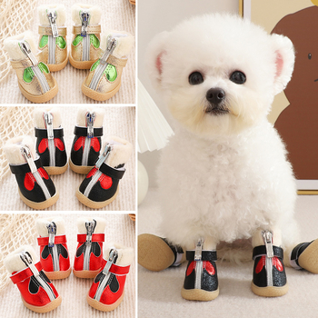 Šunų batai mažiems meškiukams Naujųjų metų dieną vedžiojant šunį, šilti, vilnoniai, pėdų uždangalai, neslystantys, raudoni, šventiniai medvilniniai batai