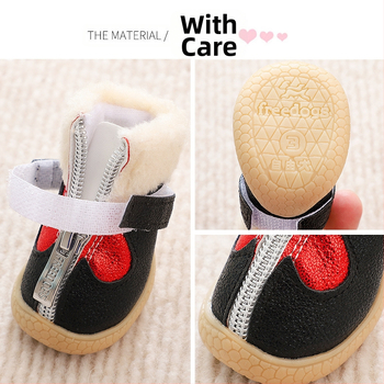 Šunų batai mažiems meškiukams Naujųjų metų dieną vedžiojant šunį, šilti, vilnoniai, pėdų uždangalai, neslystantys, raudoni, šventiniai medvilniniai batai