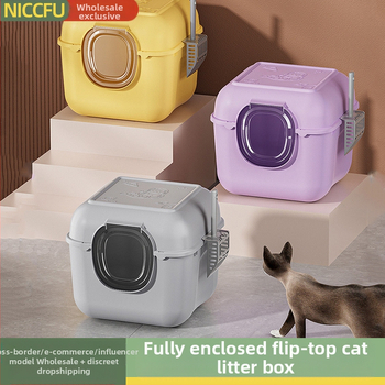 Preklopna kutija za mačji pijesak, potpuno zatvorena kutija za mačji pijesak protiv prskanja, velika kutija za mačji WC s gornjim dijelom prema naprijed