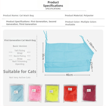 Lemmikloomade pesukott, kassi fikseeritud kott, küünelõikurid, lemmikloomade vannikott, hammustusvastane, kriimustuskindel kassikottide tootjad