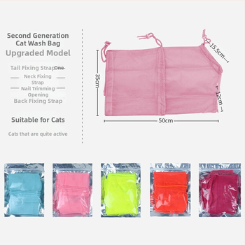 Lemmikloomade pesukott, kassi fikseeritud kott, küünelõikurid, lemmikloomade vannikott, hammustusvastane, kriimustuskindel kassikottide tootjad