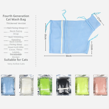 Lemmikloomade pesukott, kassi fikseeritud kott, küünelõikurid, lemmikloomade vannikott, hammustusvastane, kriimustuskindel kassikottide tootjad