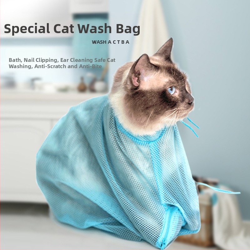 Lemmikloomade pesukott, kassi fikseeritud kott, küünelõikurid, lemmikloomade vannikott, hammustusvastane, kriimustuskindel kassikottide tootjad