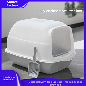 Velika, potpuno zatvorena kutija za mačji posip, otporna na mirise, prskanje, predimenzionirana, mačji WC, poluzatvorena, dvostruka namjena, na zalihi, veleprodaja