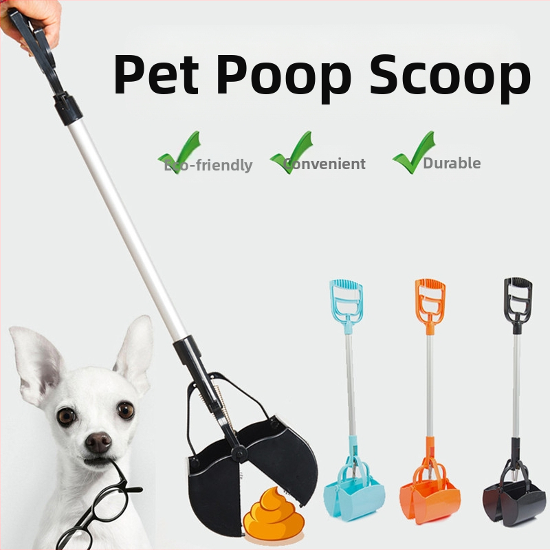 Машина за събиране на кучешка тоалетна, лопатка за тоалетна за домашни любимци, производители на почистващи препарати на склад