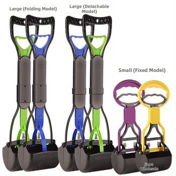 Koera tualetikorjaja Lemmiklooma tualetikorjaja Kotiklamber Tualettpotikorjaja Sõnnikukorjaja Tualettpotikorjaja