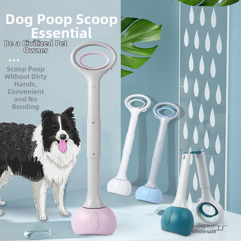 Koera tualetikorjaja Lemmiklooma tualetikorjaja Kotiklamber Tualettpotikorjaja Sõnnikukorjaja Tualettpotikorjaja