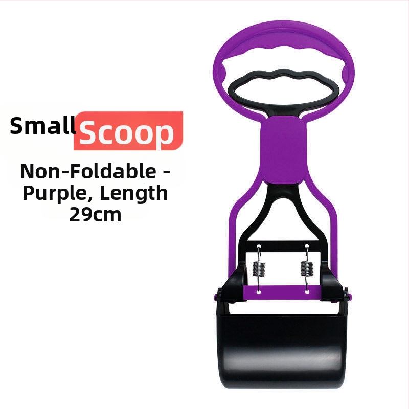 Koera tualetikorjaja Lemmiklooma tualetikorjaja Kotiklamber Tualettpotikorjaja Sõnnikukorjaja Tualettpotikorjaja