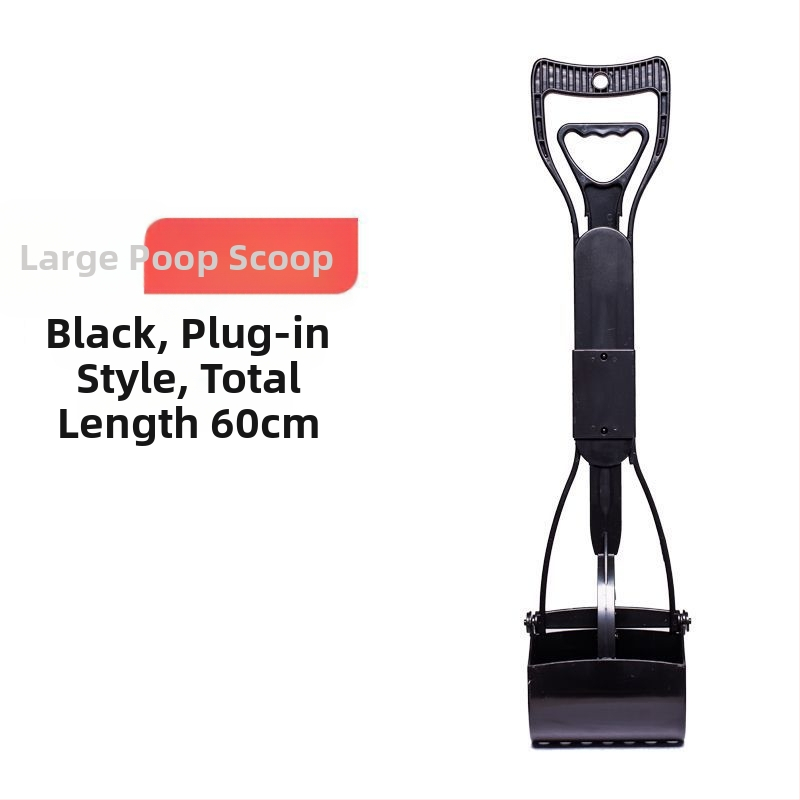 Koera tualetikorjaja Lemmiklooma tualetikorjaja Kotiklamber Tualettpotikorjaja Sõnnikukorjaja Tualettpotikorjaja