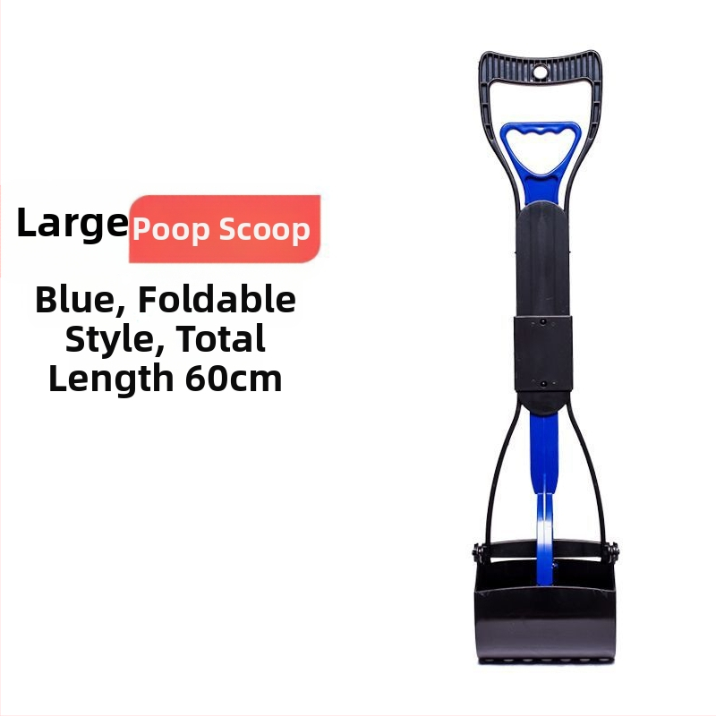 Koera tualetikorjaja Lemmiklooma tualetikorjaja Kotiklamber Tualettpotikorjaja Sõnnikukorjaja Tualettpotikorjaja