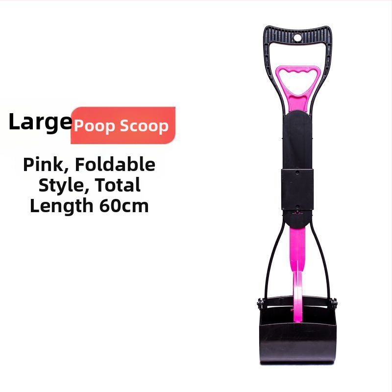 Koera tualetikorjaja Lemmiklooma tualetikorjaja Kotiklamber Tualettpotikorjaja Sõnnikukorjaja Tualettpotikorjaja