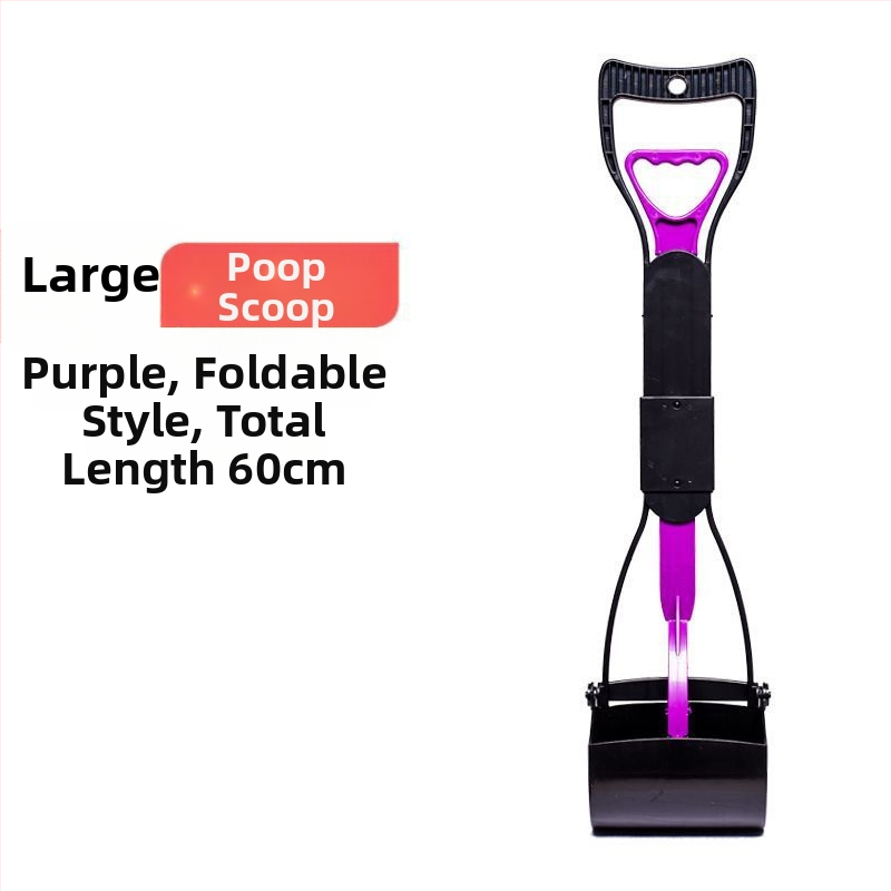 Koera tualetikorjaja Lemmiklooma tualetikorjaja Kotiklamber Tualettpotikorjaja Sõnnikukorjaja Tualettpotikorjaja