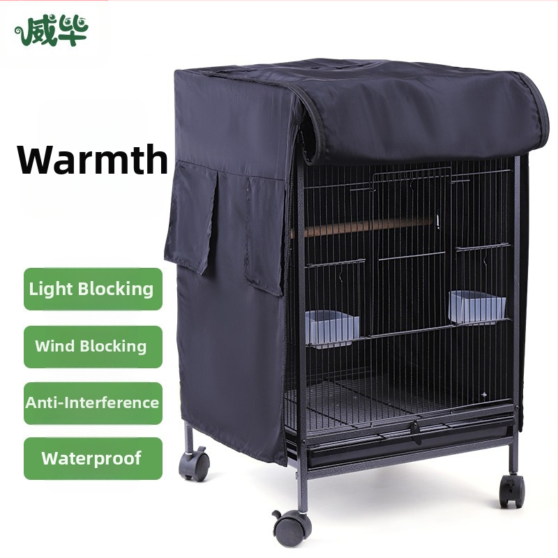 Husă pentru colivie, husă pentru conservarea căldurii, iarna caldă Xuanfeng, husă pentru colivie, husă specială pentru patru anotimpuri