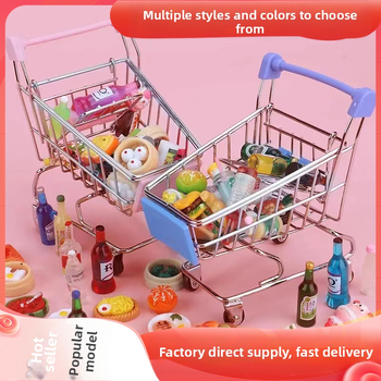 Laste ostukäru mini-ostukäru mänguasja mängumaja ostumudeli kaunistus loominguline hoiuauto väike suurus